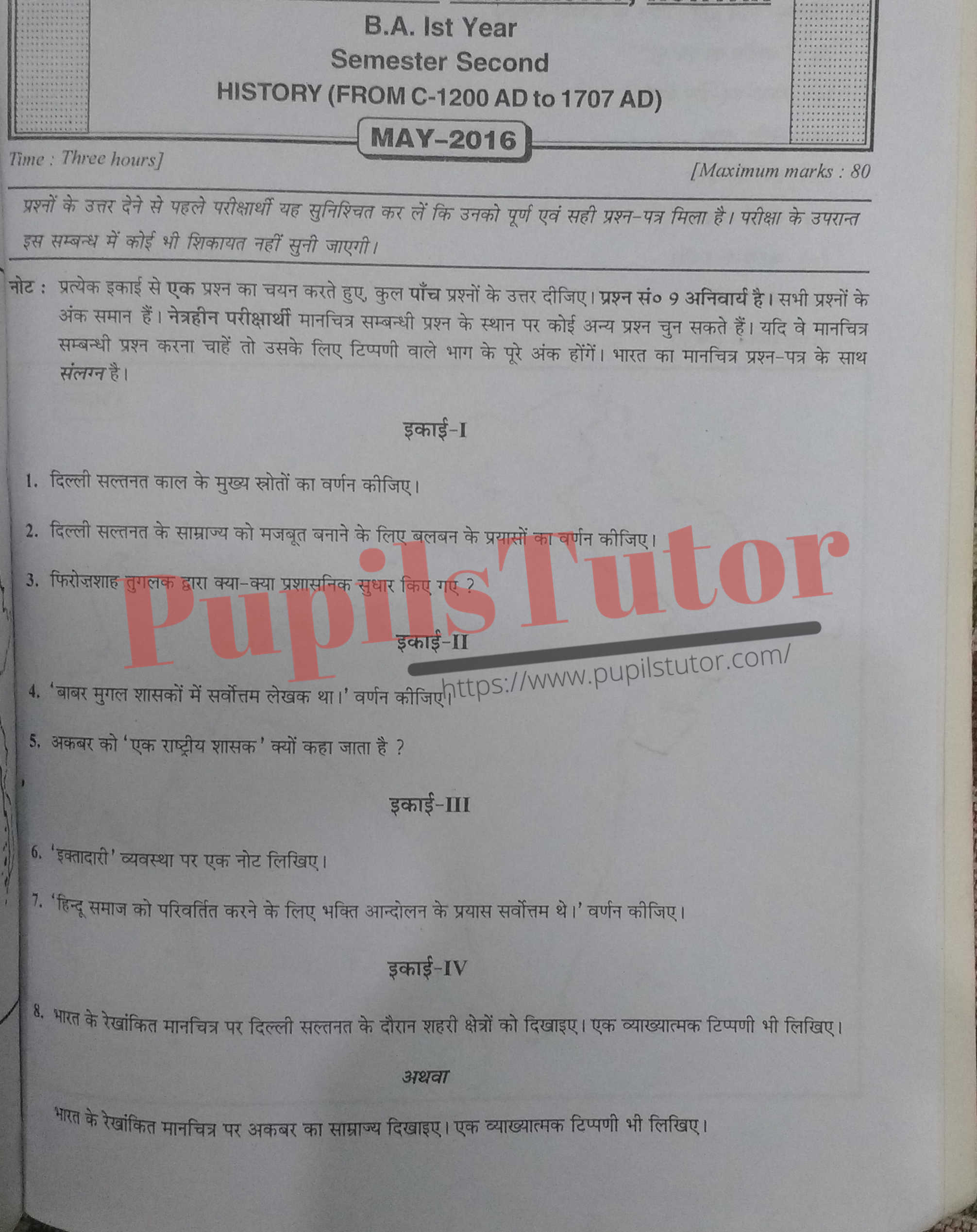 MDU (Maharshi Dayanand University, Rohtak Haryana) BA Pass Course Second Semester Previous Year History Question Paper For May, 2016 Exam (Question Paper Page 1) - pupilstutor.com