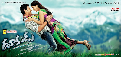 dookudu telugu movie posters wallpapers mahesh babu 13