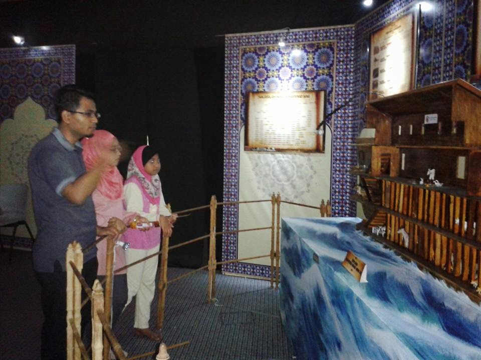 ~ Ini Blog Ummi Punya ~: Pameran Seni Islam -Yayasan Restu 