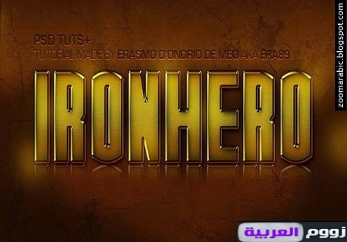تأثير النص في فوتوشوب بطل الحديد Ironhero Text Effect