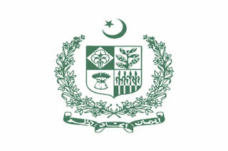 Ministry Of Law & Justice Jobs December 2021