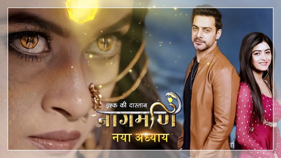 Drama Hindi: Ishq Ki Daastan Naagmani (TV3)