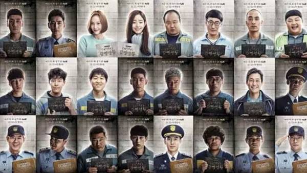 Review dan Sinopsis Drama Korea Wise Prison Life (2018) 