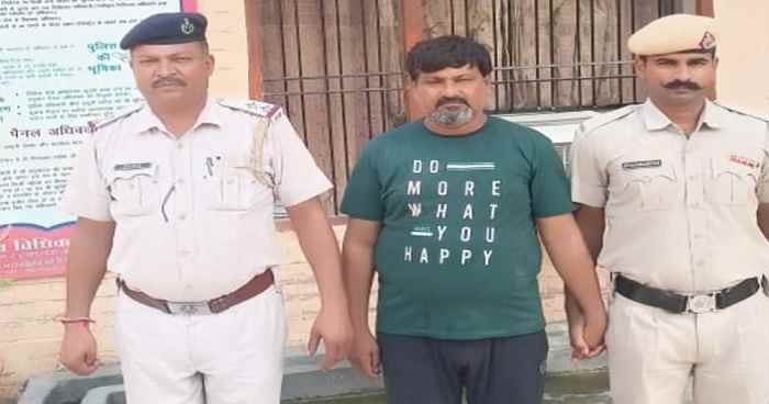 faridabad-police-arrested-accused-who-cheated-40-lakh-from-professor