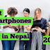 Best Smartphones To buy in Nepal