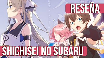 Reseña Shichisei No Subaru