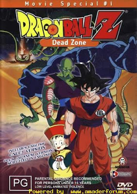 Dragon Ball Z: The Movie - Dead Zone 2000 Hollywood Movie in Hindi Download