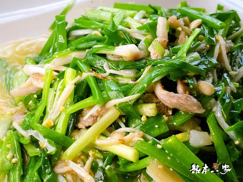 玉瀧谷野菜料理｜陽明山竹子湖野菜餐廳~隱藏版饕客美食野味