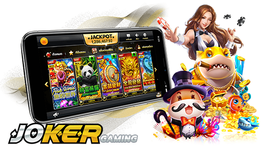 DAFTAR JOKER GAMING DI SITUS AGEN JOKER TERBAIK DAN TERPERCAYA