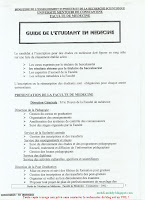 Guide de l'etudiant en medecine page 1