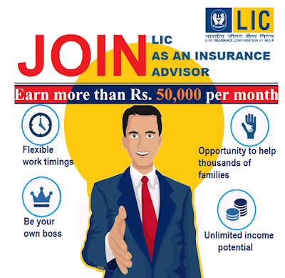 Become a LIC Agent, lic india, lic new plans, lic agent india, lic advisor,