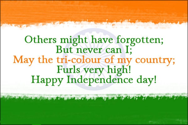 Happy Independence Day quotes messages