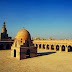 The Second Oldest Mosque in Egypt 1,134 Years Old