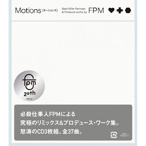 FPM - Motions