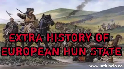 Extra History of European Hun State || The Turkish States