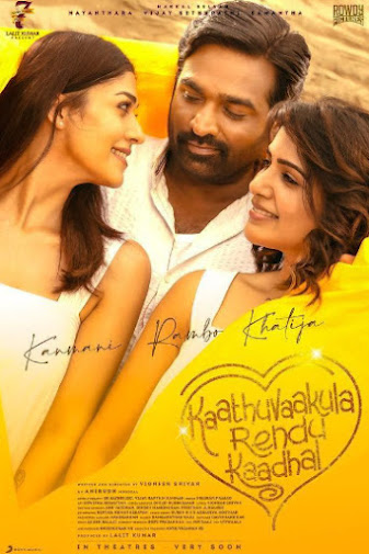 krk full movie in hindi download