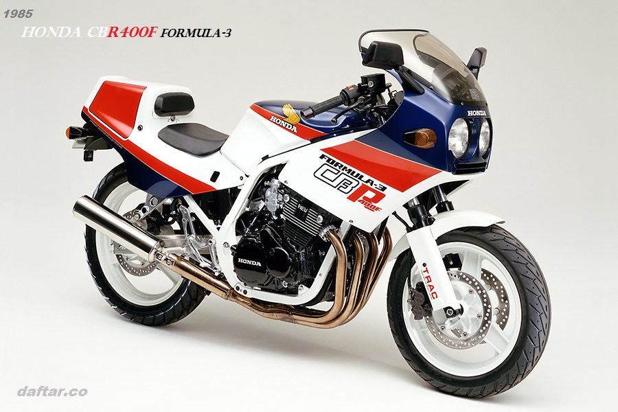 1985 Honda CBR400F Formula 3