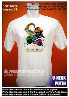 Kaos Wayang 01