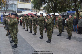 28-10-16 ΚΑΤΕΡΙΝΗ-ΑΝΑΚΡΟΥΣΗ ΕΘΝΙΚΟΥ ΥΜΝΟΥ. (ΒΙΝΤΕΟ)