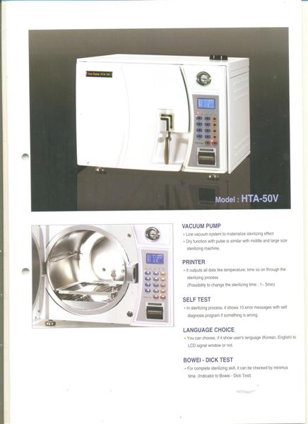 Www.Depot-Alkes.com: Steam sterilizer & Suction Hansung, Korea