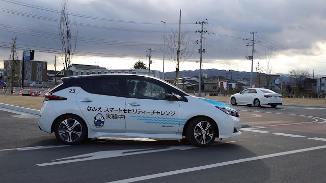 Η Nissan συνεργάζεται με τοπικές κυβερνήσεις και εταιρείες στην Ιαπωνία για την προώθηση νέων υπηρεσιών  κινητικότητας και χρήση ανανεώσιμων πηγών ενέργειας