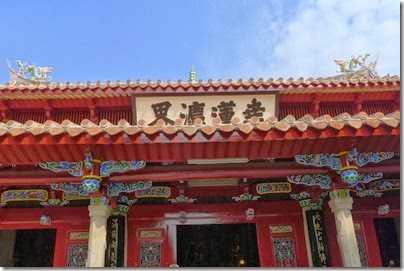 泉州。開元寺 QuanZhou-Kai Yuan Temple