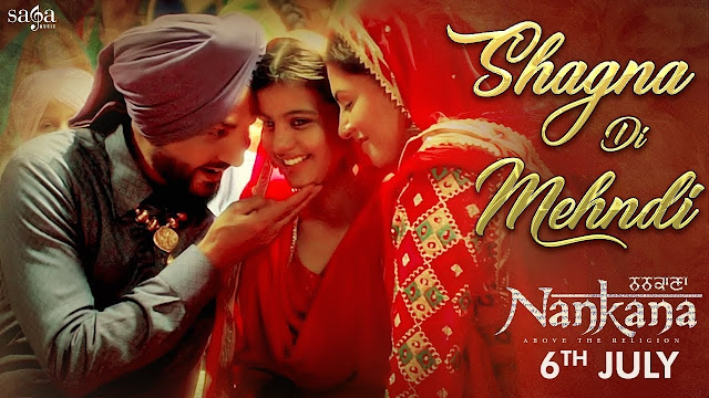 Shagna Di Mehndi Song Lyrics | Gurdas Maan, Sunidhi Chauhan | Jatinder Shah, Nankana | Latest Punjabi Songs 2018