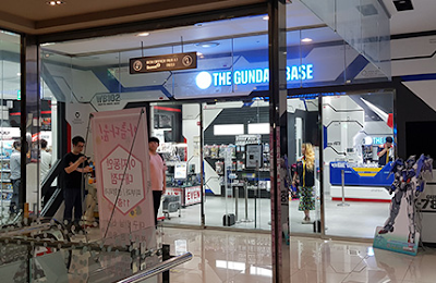 The-Gundam-Base-Daegu