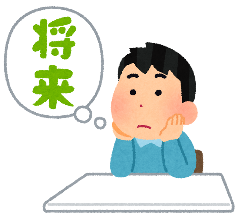 １ 多様性を認め合う学級づくり