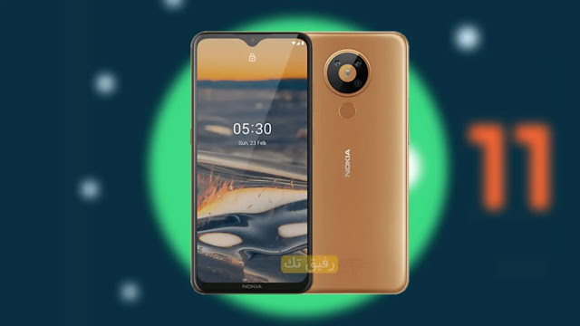 تحديث Android 11 لهاتف نوكيا Nokia 5.3