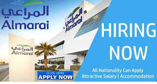Almarai Jobs Vacancies 2021 | UAE | Dubai | Abu Dhabi | Jobs Vacancy Dubai