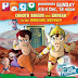 Chhota Bheem Aur Ganesh In The Amazing Odyssey  Full Movie In Hindi