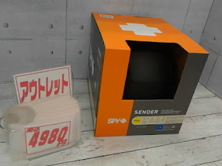 アウトレット　2001121　スパイ 大人用スノーヘルメット "Sender" MIPSテクノロジー搭載　４９８０円