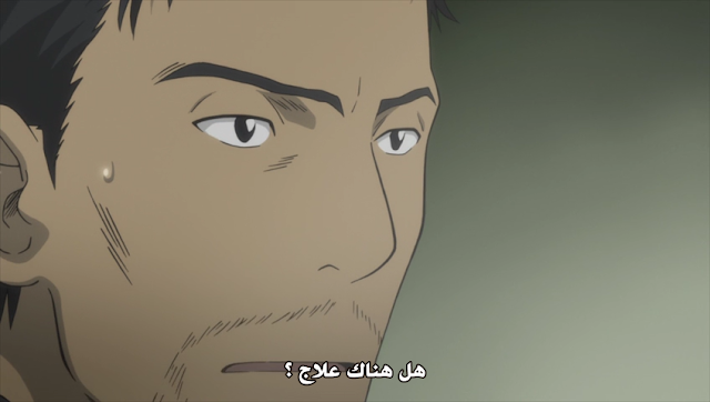 جميع حلقات موشوشي Mushishi: Zoku-Shō 85XKrw.png