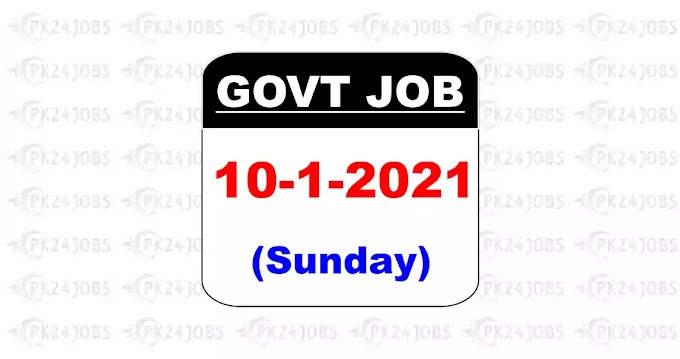 Govt Jobs in EME Center Quetta Cantt 2021 Latest Govt Jobs