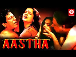 Aastha film