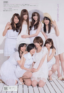 Nogizaka46 乃木坂46 Weekly Playboy July pics 6