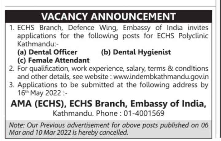Embassy of India Vacancy Announcement