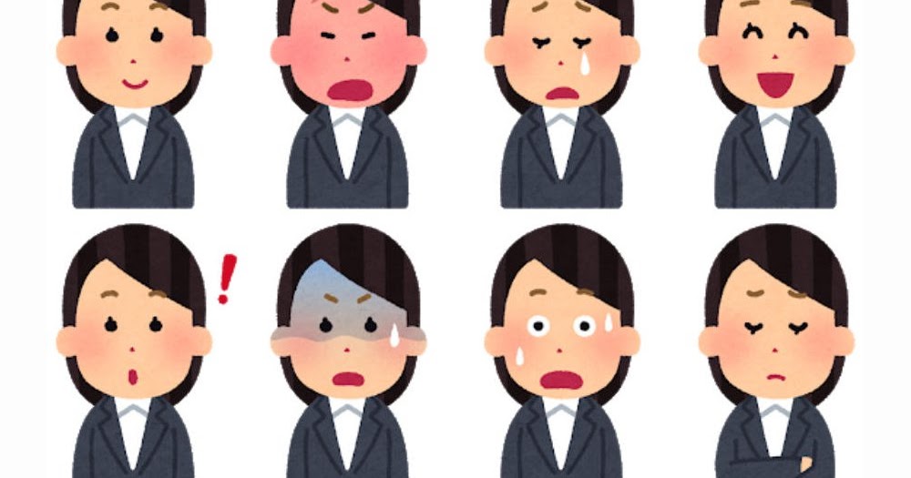 いろいろな表情のスーツを着た人のイラスト 女性 かわいいフリー素材集 いらすとや いろいろな表情のスーツを着た人のイラスト 女性 かわいいフリー素材集 いらすとや