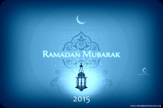 Ramadan Mubarak HD Wallpapers in English