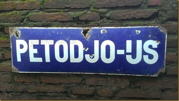 Vintage Enamel Sign Petodjo Ijs 