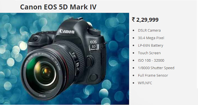 best professional dslr camera, best dslr camera for beginners, best dslr camera in india