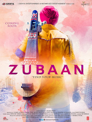 Zubaan Posters