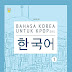 Bahasa Korea Untuk Kpopers 1
