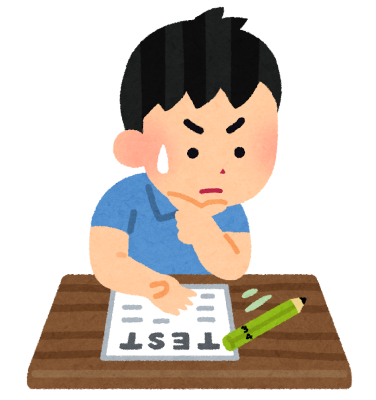 鉛筆を転がしてテストに答える人のイラスト かわいいフリー素材集 いらすとや 鉛筆を転がしてテストに答える人のイラスト かわいいフリー素材集 いらすとや
