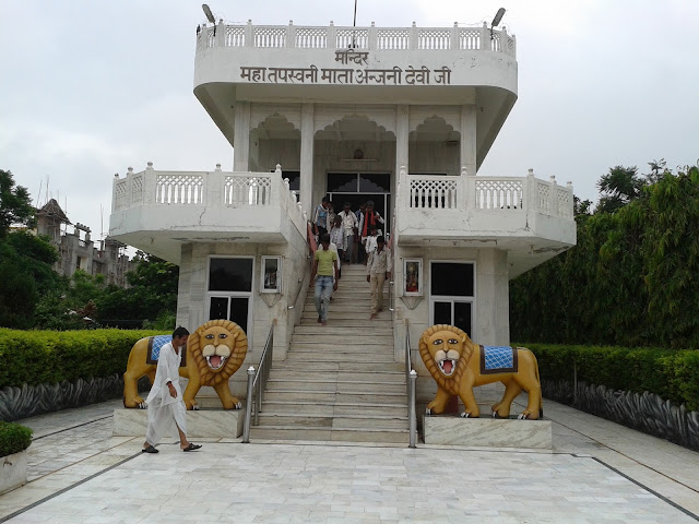 anjana devi temple