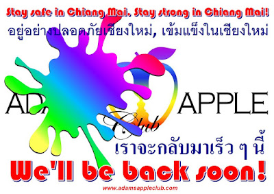 Stay safe in Chiang Mai Stay strong in Chiang Mai Adams Apple Club