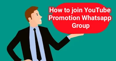 How to join YouTube Promotion Whatsapp Group?