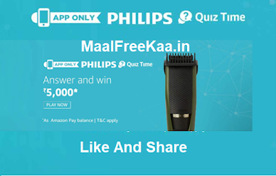 Philips Quiz Answer
