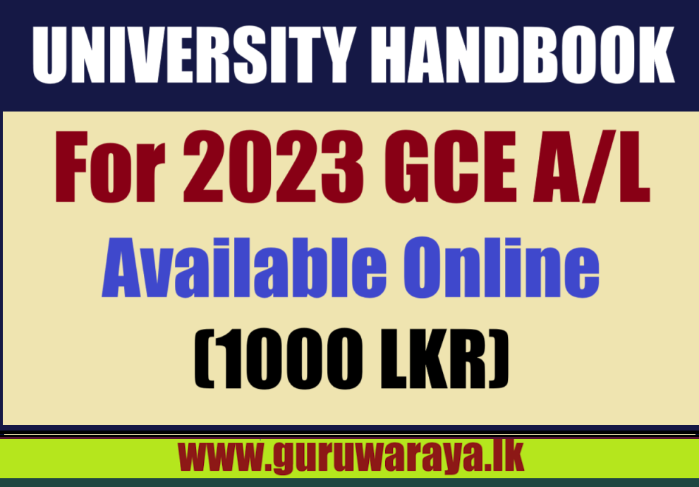 University Guide Book for 2023 A/L Students